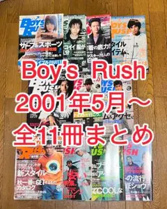 吉沢悠さん直筆サイン入り2枚セット 2025年最新】Yahoo!オークション -吉沢 サイン(アンティーク