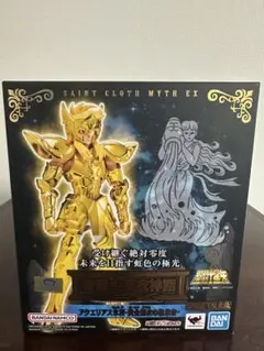 2025年最新】聖闘士聖衣神話exの人気アイテム - メルカリ