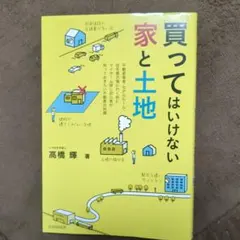 Item thumbnail for item e535a951-03a3-4515-bb9e-63adb8540980