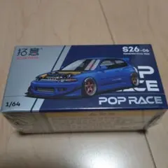 XCARTOYS PANDEM Civic EG6 S26-06 1/64