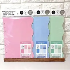 セリア　シール台紙　5枚×3点　ブルーピンクグリーン　A5カスタムノートリフィル