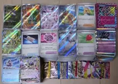 ポケモンカード ノーマル サポート SR AR まとめ 7000枚以上 大量