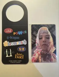 G-DRAGON ジヨン ファンクラブ入会特典 FC入会KIT - メルカリ