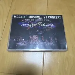 モーニング娘。'21/コンサート Teenage Solution～佐藤優樹 …