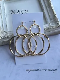 No.859 ゴールドデザインフープ ハンドメイドイヤリング ピアス