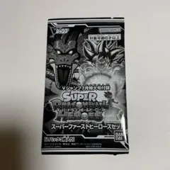 【非売品】【希少,非売品】ファーストヒーローズセット ドラゴンボールヒーローズ 2025年最新】ドラゴンボールヒーローズ ファーストヒーローズの