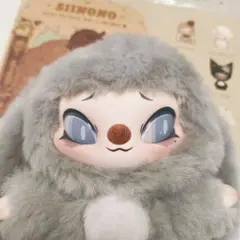 SiiNONO】君に秘密を伝えたい ブラインドボックス·ぬいぐるみ 袋未開封