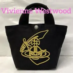 HBA04-11 薇薇安·韋斯特伍德 迷你手提包 迷你托特包