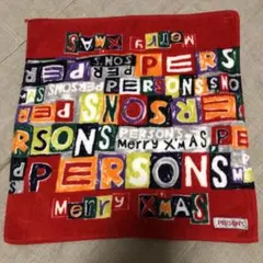 パーソンズ　タオルハンカチ　昭和　クリスマス柄