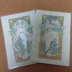 かおリン様専用ページ