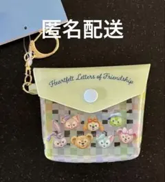 ダッフィーフレンズ　ハートフェルトレターズオブフレンドシップ ポーチ　イエロー