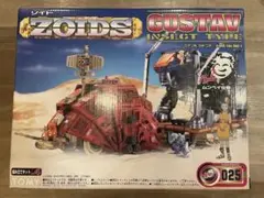 ゾイド グスタフ ムンベイ仕様 完動品 ZOIDS グスタフ ムンベイ仕様 フィギュア付き ムンベイグスタフ