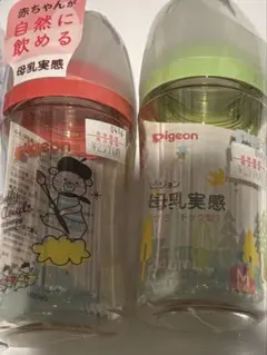 Item thumbnail for item d394f9ca-1618-4c6e-8e9f-3e0b84469dd5