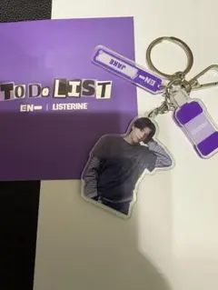 エナプ　リステリン　キーホルダー　ENHYPEN ジェイク
