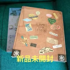 2026年最新】Close Your Eyesの人気アイテム - メルカリ