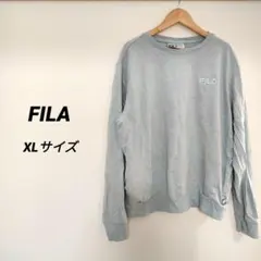 FILA ライトブルー トレーナー XL　海外古着