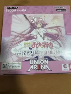 まどか☆マギカ　ユニオンアリーナ　1BOX