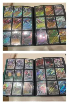 포켓몬 カード 引退品 ファイリング 早い者勝ち