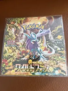 2026年最新】ポケモンカードワイルドフォース未開封BOXの人気アイテム