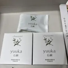 chasumi yuuka 石鹸 60g 2個セット 泡立てネット付 - メルカリ