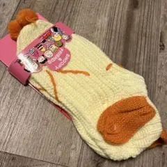 Item thumbnail for item bcf4b8e8-522b-4e02-a69b-fbf669dcd394