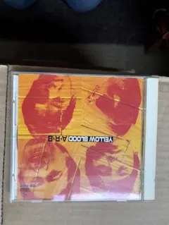 ARB Yellow Blood CD