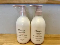 【新品】Mama Aqua Savon モイストマルチクリーム リッチ 2個