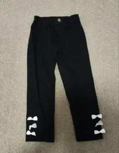 après les cours　アプレレクール　黒　長ズボン　120cm