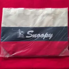 スヌーピー ストライプ ランチバッグ