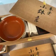 萬古焼 酔月陶苑 清水洋作 銘々皿5枚セット 和菓子皿 和食器 - メルカリ