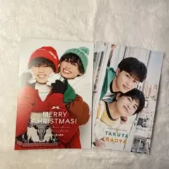 2025年最新】草川兄弟 ポストカードの人気アイテム - メルカリ