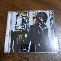 luz / Labyrinth -black-