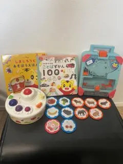 こどもちゃれんじ 知育玩具　ケーキ　ことばずかん　おしゃべりことばトランク　英語