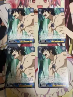 2026年最新】ヴァイスシュヴァルツ FAIRY TAILの人気アイテム - メルカリ