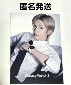 RIIZE GALAXY 店舗限定トレカ ショウタロウ 1枚