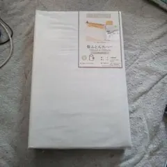 2025年最新】サイボーグ009 初版の人気アイテム - メルカリ