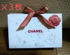 2025年最新】シャネル ホリデー ラッピングの人気アイテム - メルカリ