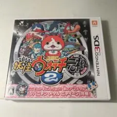 妖怪ウォッチ2 元祖 特典カード付き