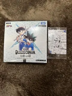 名探偵コナン 交錯する刃 BOX 新品未開封　テープ付き　特典付き 名探偵コナン 交錯する刃 BOX 新品未開封 テープ付き｜Yahoo!フリマ