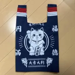 2026年最新】和風 ハンドメイド バックの人気アイテム - メルカリ