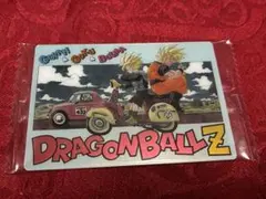 イタジャガ ドラゴンボール vol.8 コンセプトレア