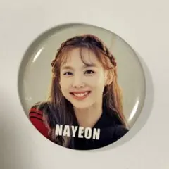 2025年最新】twice ナヨン 缶バッチの人気アイテム - メルカリ