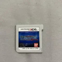 3DS デジモンワールド Re：Digitize Decode