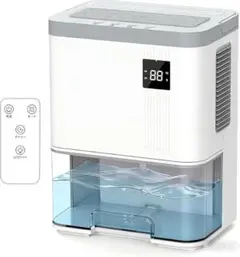 [新品]除湿機 【2026日本企業開発モデル 除湿量UP!】 空気清浄機能のサムネイル