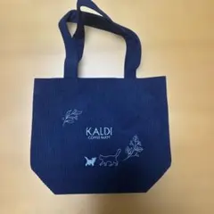 KALDI COFFEE FARM コーデュロイ ハンドバッグ ネイビー