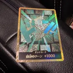 金ドン リム ドンカード ワンピース スーパーパラレル 金ドンカード