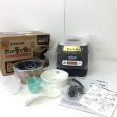 2026年最新】RC-IA30-Bの人気アイテム - メルカリ