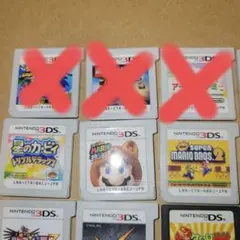 ニンテンドー3DS DS ゲームソフトセット13本まとめ ※カセットケースなし