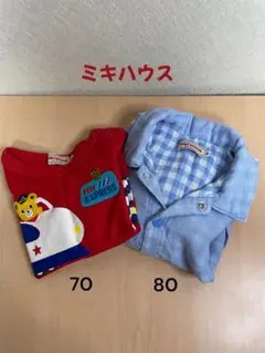 ミキハウス プッチーくん新幹線 重ね着風ロンＴ 長袖シャツパーカー 70.80