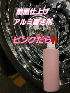 つかぱん様 リクエスト 2点 まとめ商品